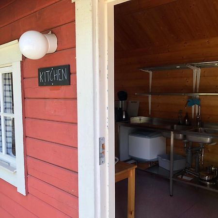 Ingebo Hagar Bondgardsboende Vimmerby Quarto foto